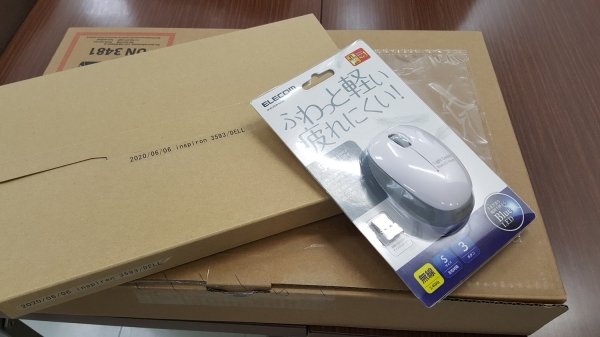 ラクポスBOX パソコン初期設定シート 保証書などを保管